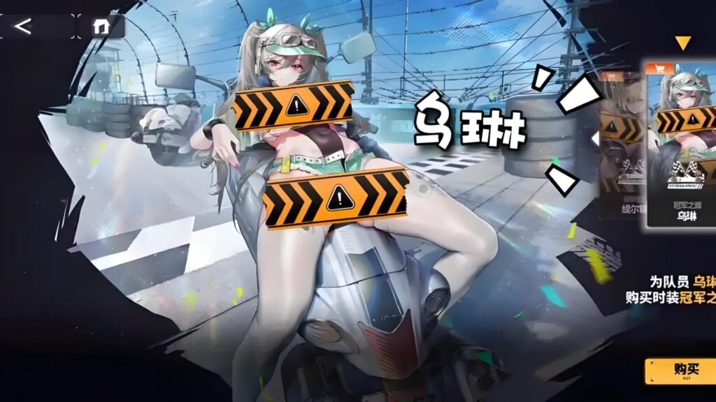 图片[2]-【交错战线】魔改整合包-宇宙游戏库