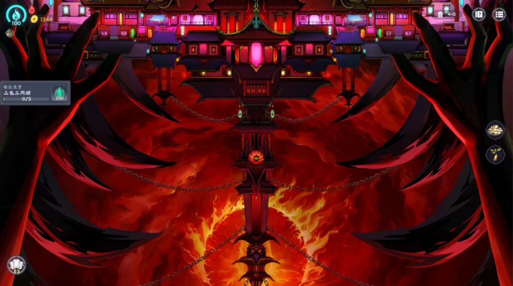 图片[4]-【我在地府打麻将】双修牌技|18名鬼姬一夜精通108式-宇宙游戏库