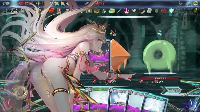 杀戮尖塔：二次元娘化版-宇宙游戏库