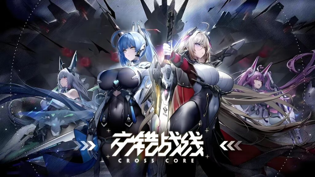 【交错战线】魔改整合包-宇宙游戏库