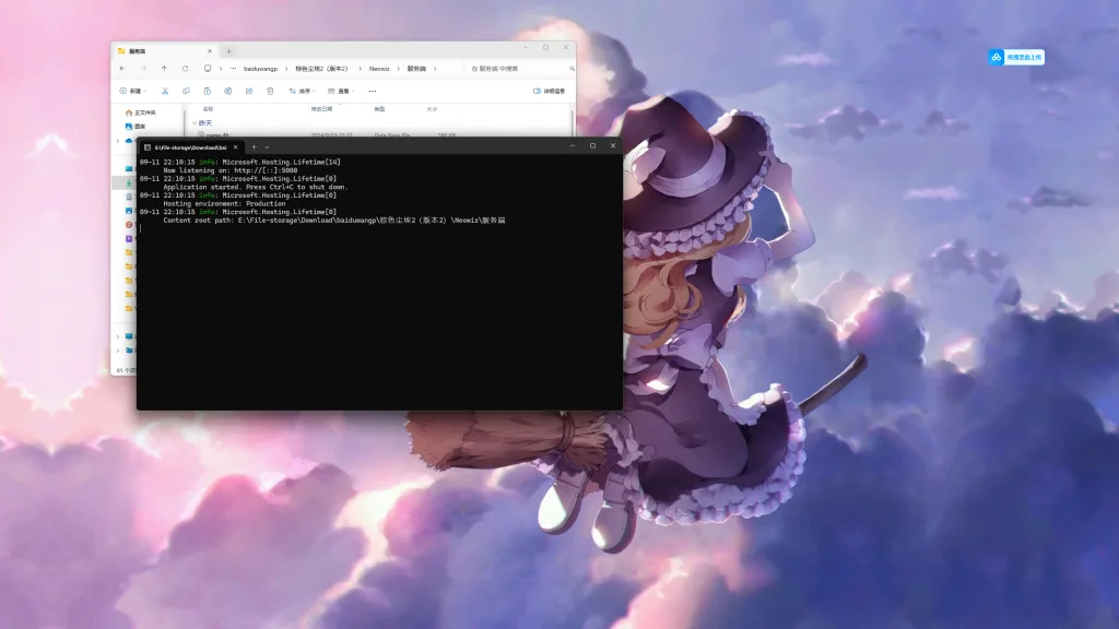 图片[2]-【棕色尘埃2】全角色皮肤/无限资源抽卡/内置魔改MOD-宇宙游戏库