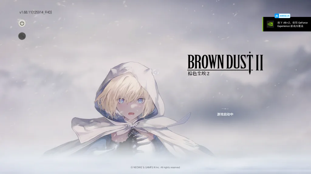 图片[4]-【棕色尘埃2】全角色皮肤/无限资源抽卡/内置魔改MOD-宇宙游戏库