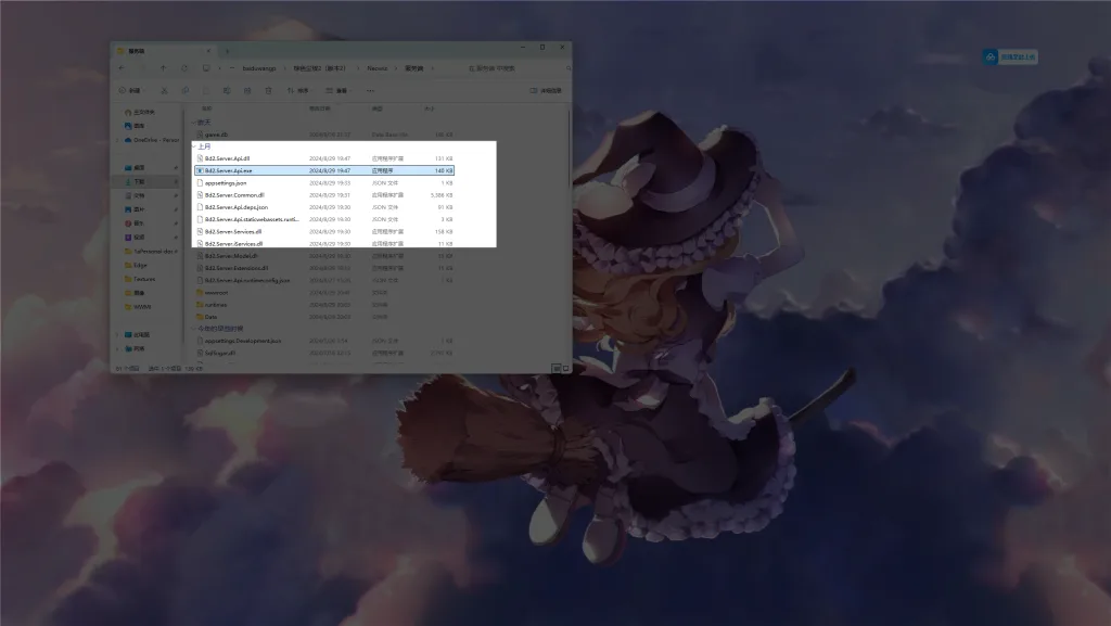 图片[1]-【棕色尘埃2】全角色皮肤/无限资源抽卡/内置魔改MOD-宇宙游戏库