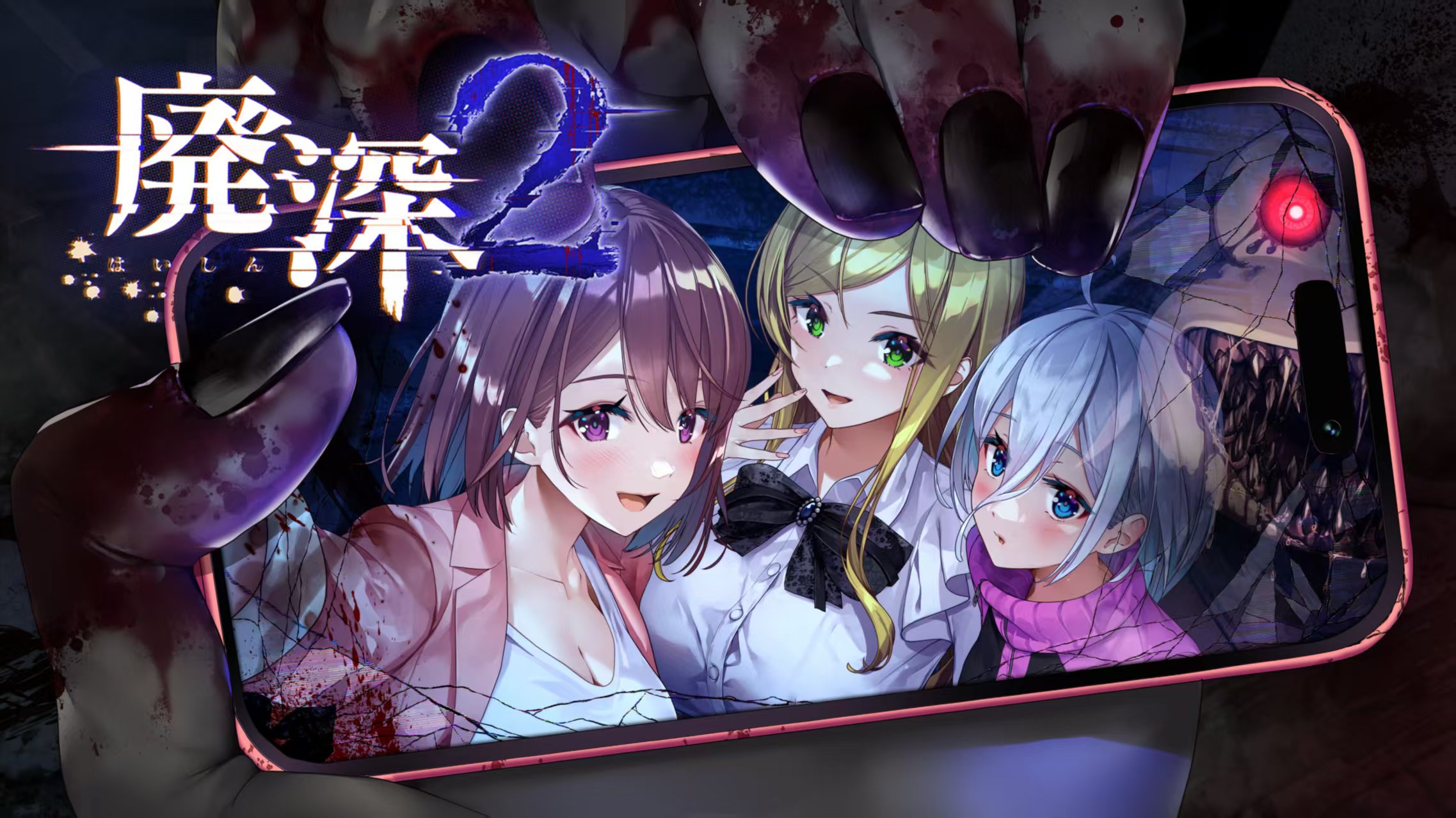 【探灵直播1-2部】JK美少女×生存恐怖​83%好评的桃色惊悚元祖