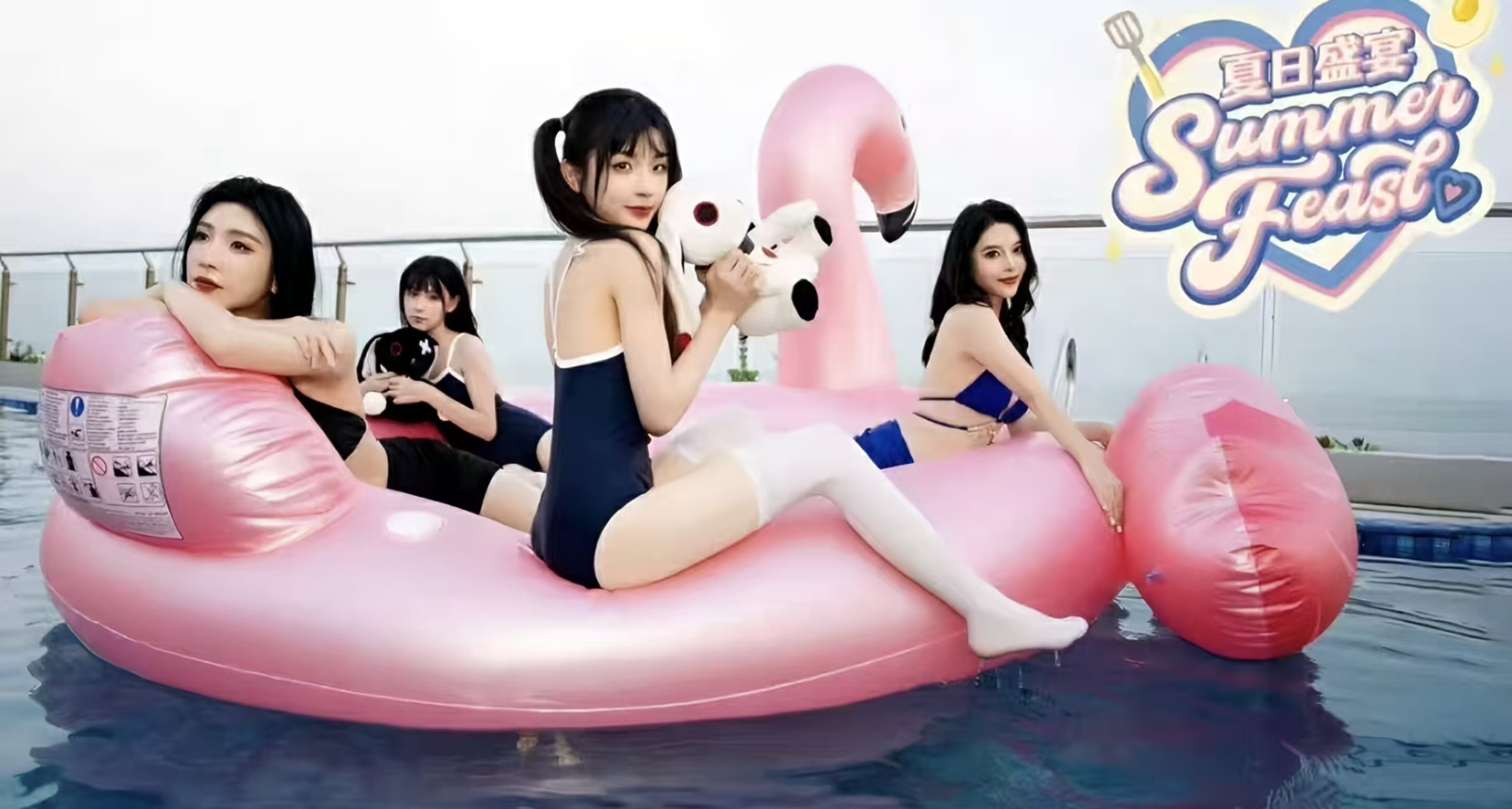 【夏日盛宴】腹黑少女邀你共赴潮洞藤蔓刑