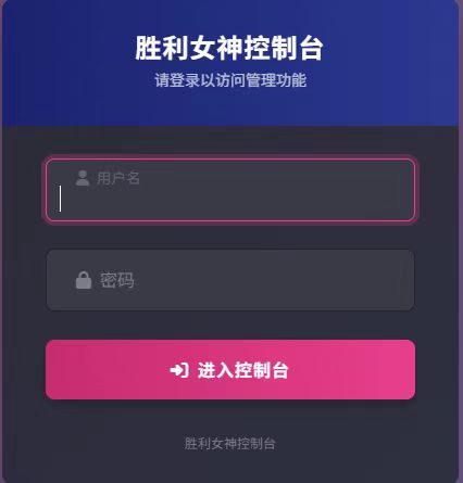 图片[1]-【NIKKE】141.10.4版本-宇宙游戏库