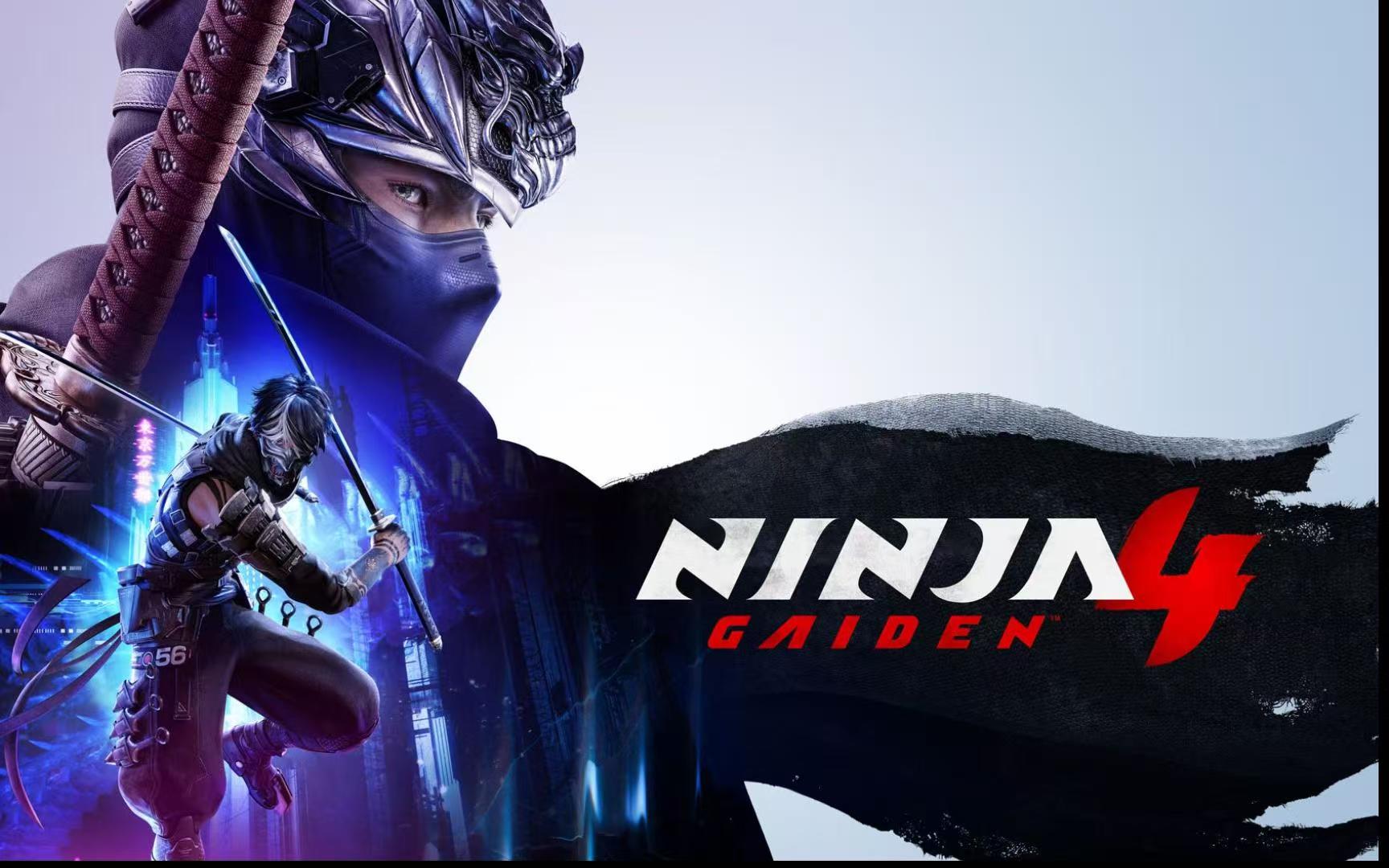 【忍者龙剑传4】豪华版