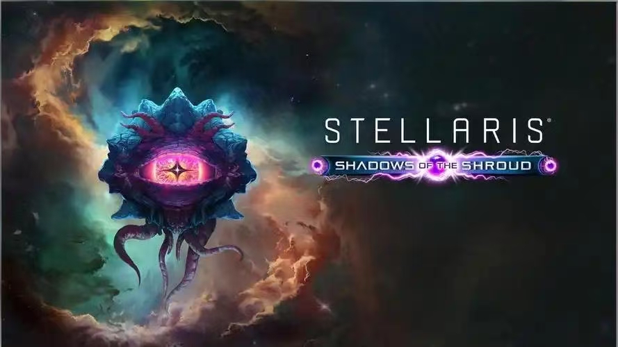 【群星】（Stellaris）中文版v4.1|全DLC