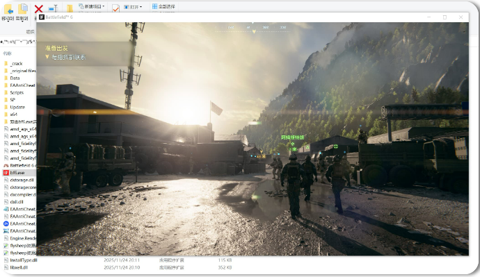 图片[2]-【战地风云6】（Battlefield6）免安装中文版-宇宙游戏库
