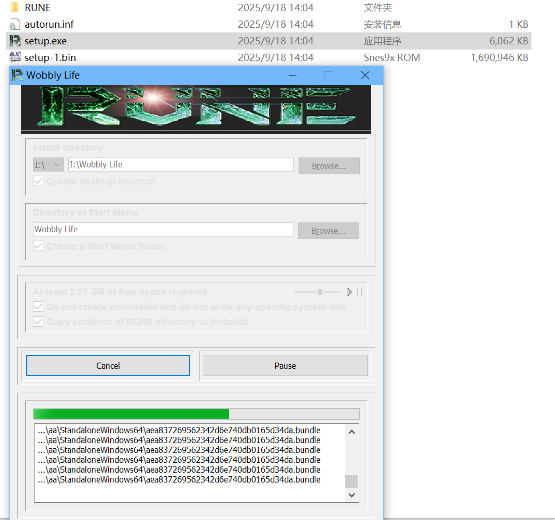 图片[3]-RUNE版本游戏安装教学-宇宙游戏库