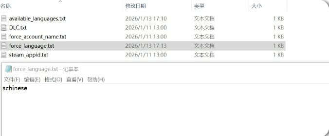 图片[2]-【死亡空间】重制版voice38中文版-宇宙游戏库