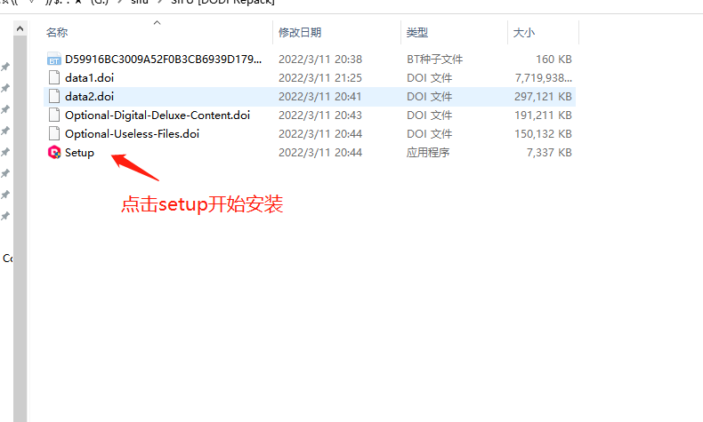 图片[1]-【游戏安装】DODI教程-宇宙游戏库