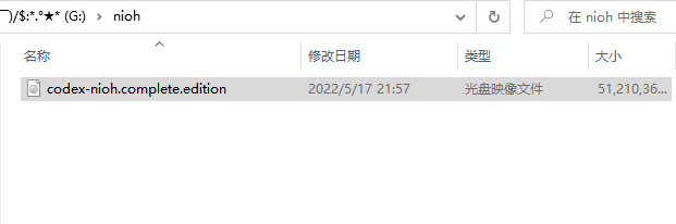 图片[1]-【游戏安装】CODEX教程-宇宙游戏库