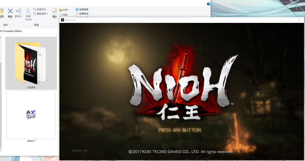 图片[7]-【游戏安装】CODEX教程-宇宙游戏库