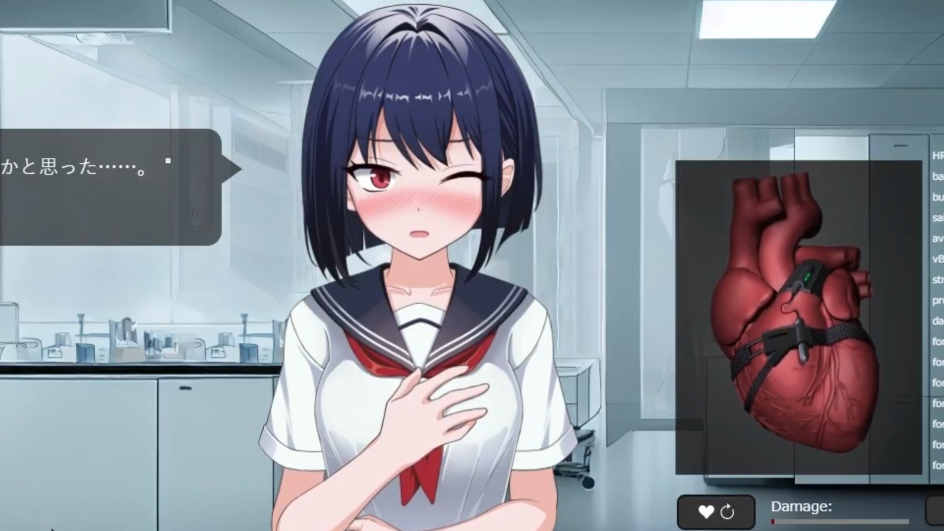 《心跳模拟器》(HeartBeat Simulator)