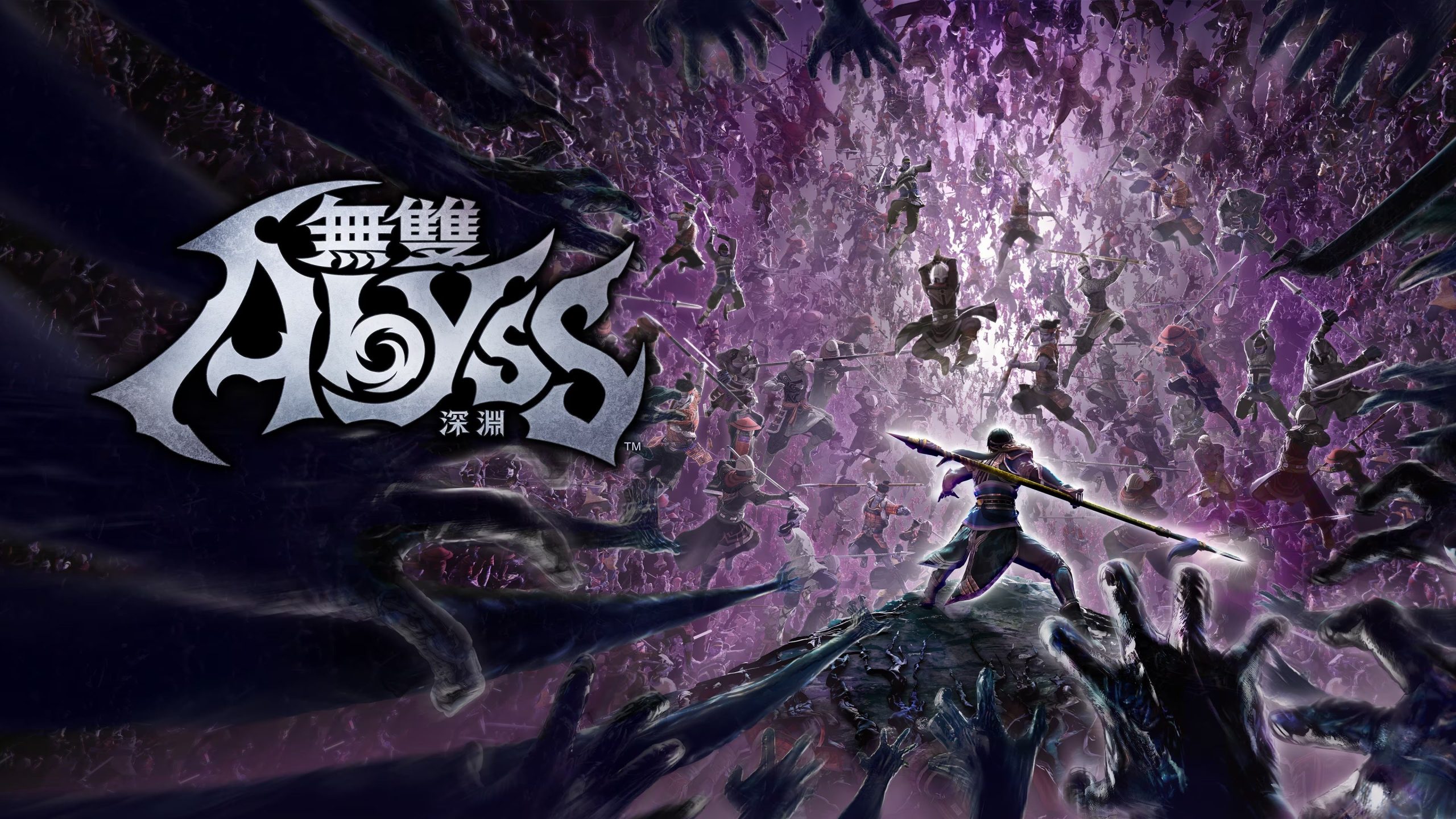 【无双深渊】(WARRIORS Abyss)v1.60全DLC TENOKE文版