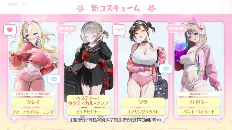 【NIKKE】144.8.11版本-宇宙游戏库