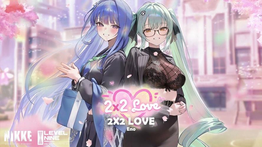 【NIKKE】144.8.11版本