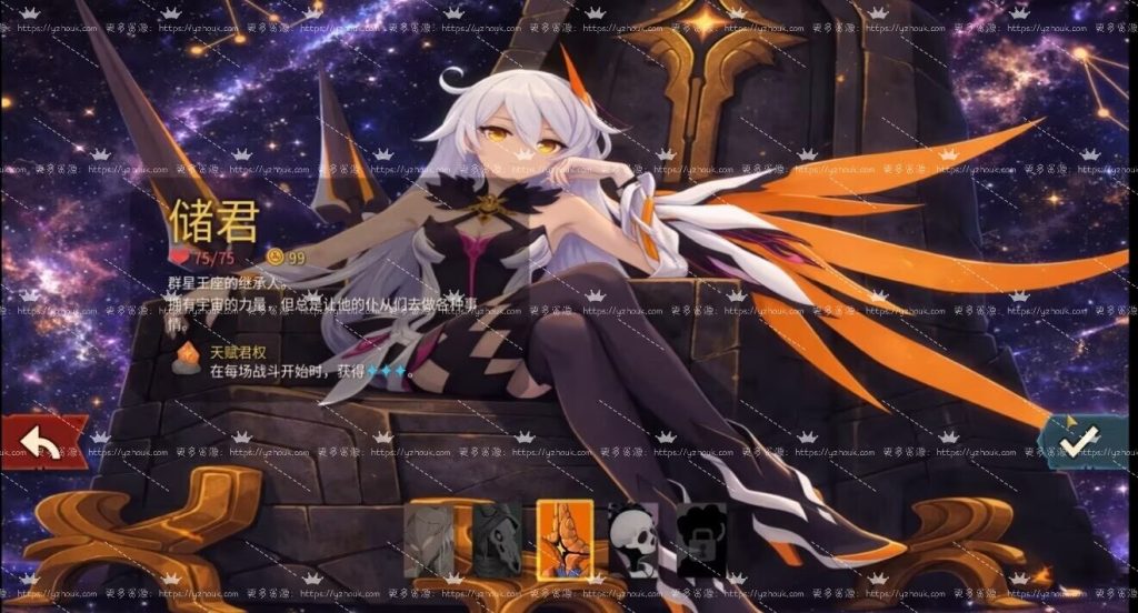 图片[2]-【杀戮尖塔2】双端MOD整合包-宇宙游戏库