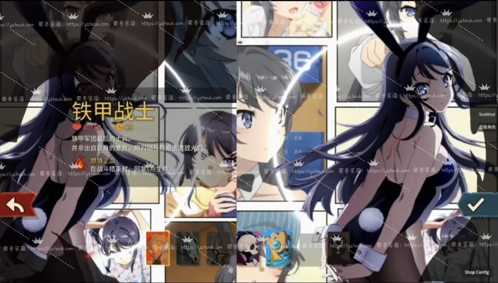 【杀戮尖塔2】双端MOD整合包-木一资源