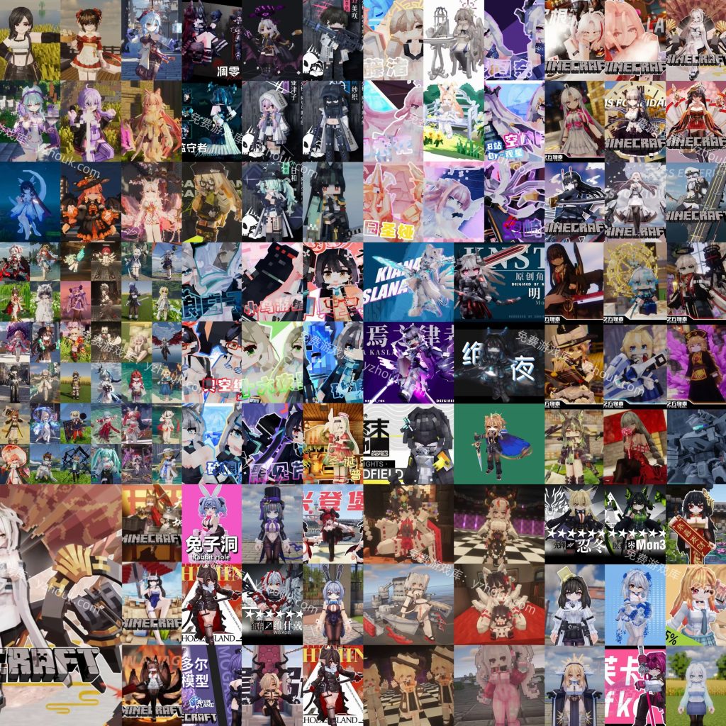 图片[1]-4.15号更新【YSM模型】每周多次更新中…-宇宙游戏库