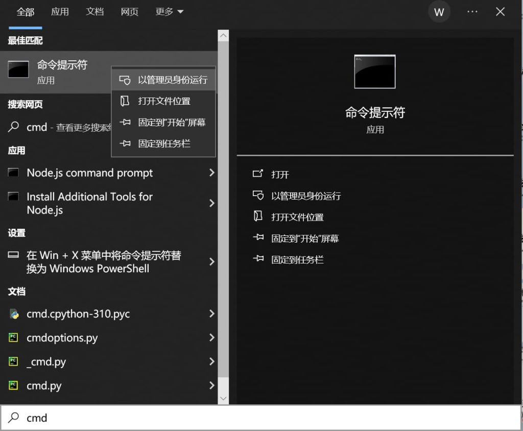 图片[5]-【剑星】（含数千+MOD）v1.41全DLC豪华中文版-宇宙游戏库