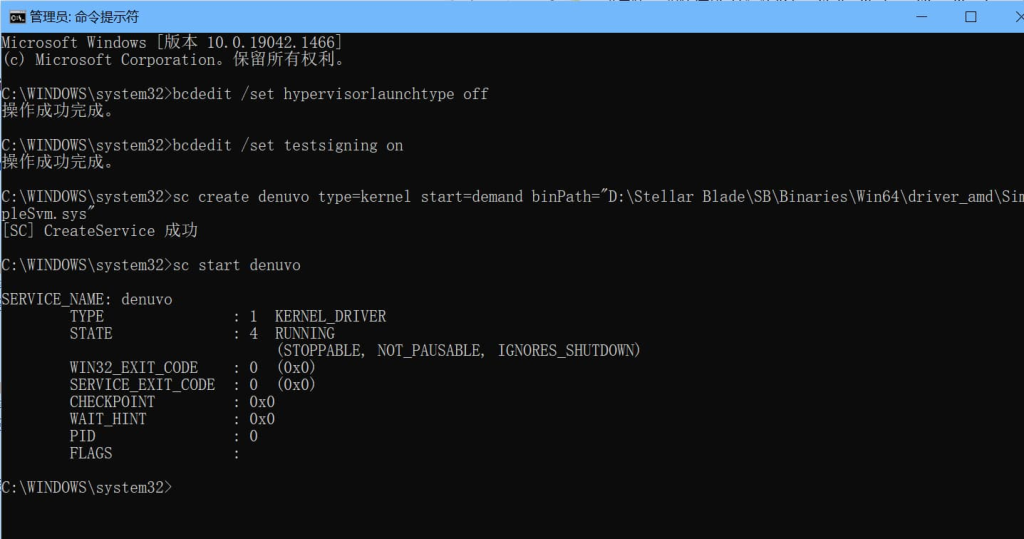 图片[6]-【剑星】（含数千+MOD）v1.41全DLC豪华中文版-宇宙游戏库