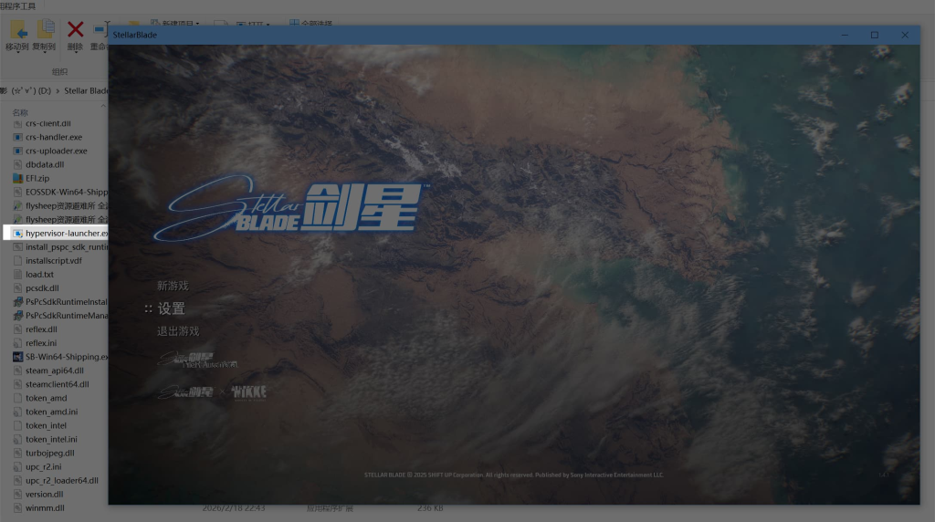 图片[7]-【剑星】（含数千+MOD）v1.41全DLC豪华中文版-宇宙游戏库