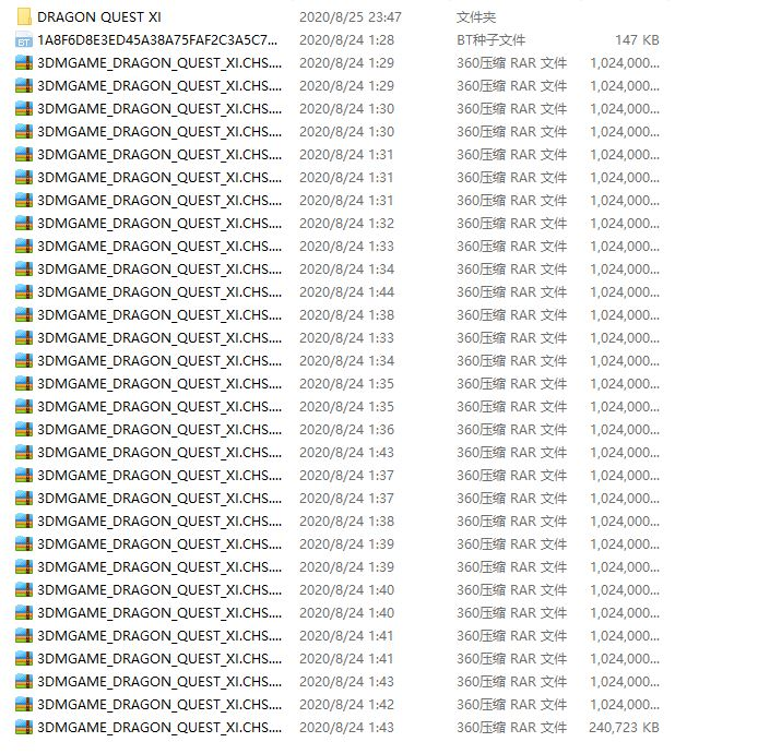 常用游戏/软件问题解决办法-木一资源