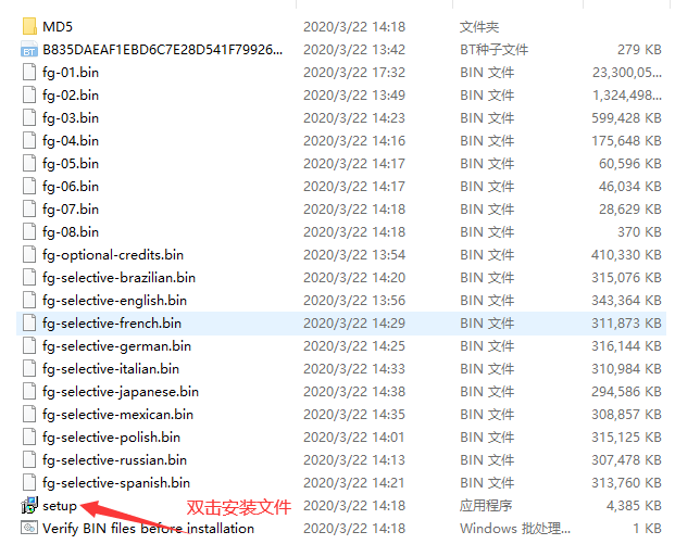图片[2]-常用游戏/软件问题解决办法-宇宙游戏库