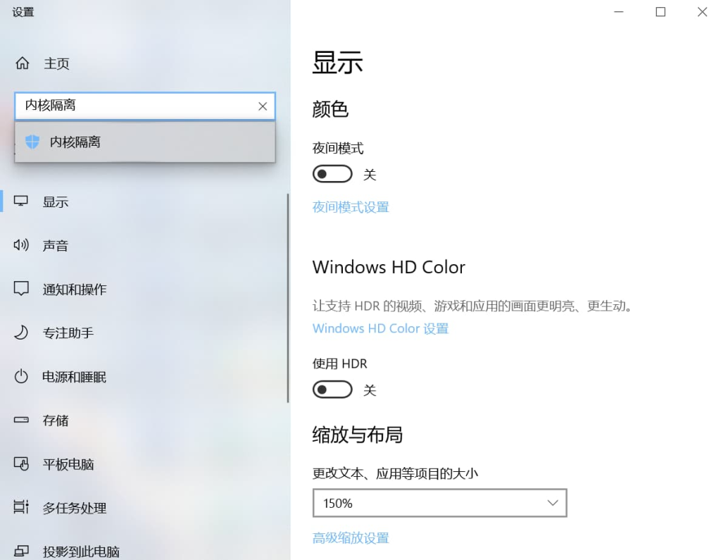 图片[3]-生化危机9（Resident Evil Requiem）免安装全DLC豪华中文版-宇宙游戏库