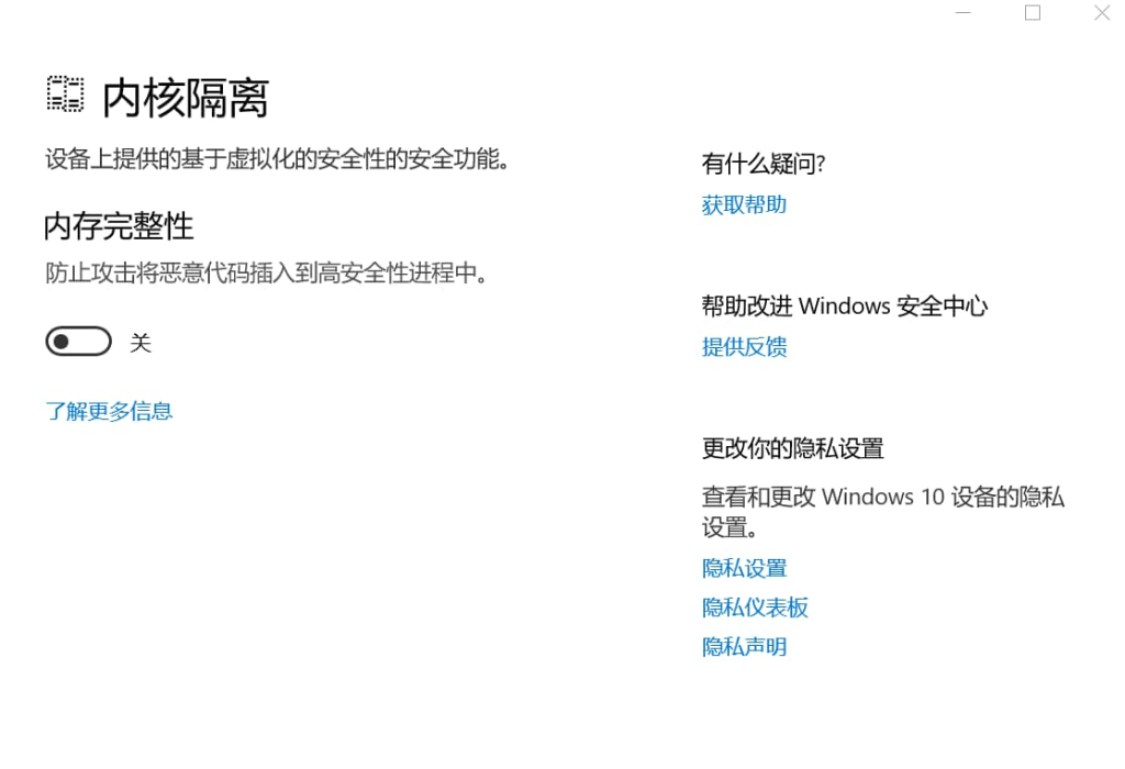 图片[4]-生化危机9（Resident Evil Requiem）免安装全DLC豪华中文版-宇宙游戏库