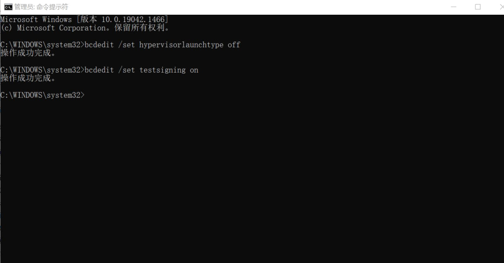图片[6]-生化危机9（Resident Evil Requiem）免安装全DLC豪华中文版-宇宙游戏库