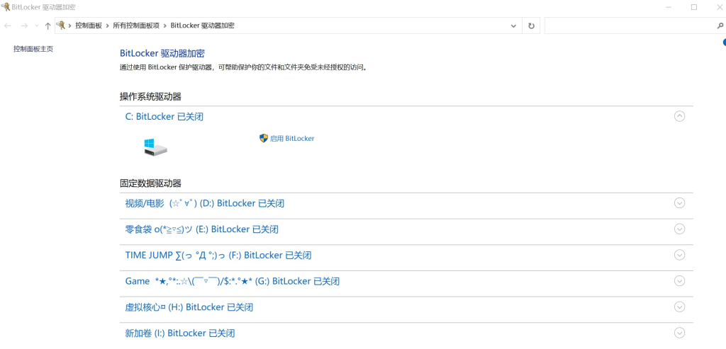 图片[2]-【剑星】（含数千+MOD）v1.41全DLC豪华中文版-宇宙游戏库