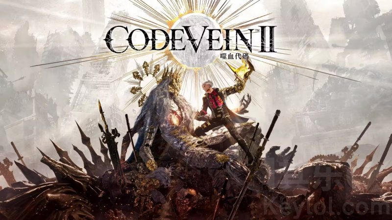 【免BIOS】噬血代码2（CODE VEIN）v1.06全DLC豪华中文版-宇宙游戏库