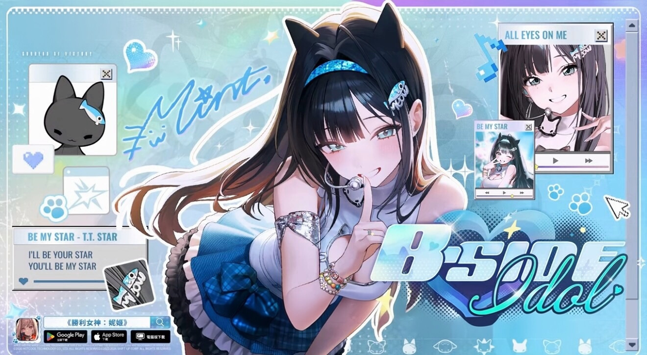 NIKKE 147.6.9 版本