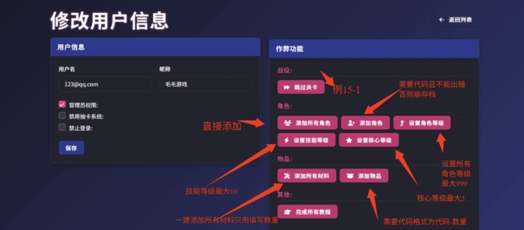 图片[5]-NIKKE 147.6.9 版本-持续更新中…-宇宙游戏库