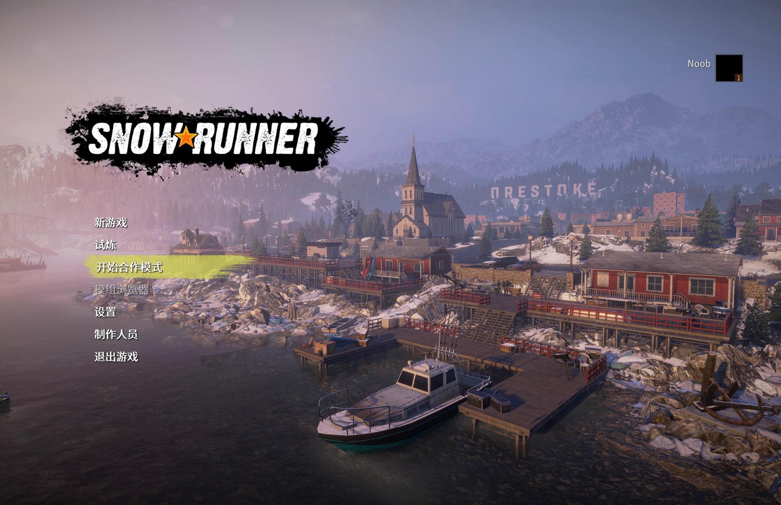 雪地奔驰 年度版（SnowRunner Season）v42全DLC RUNE中文版