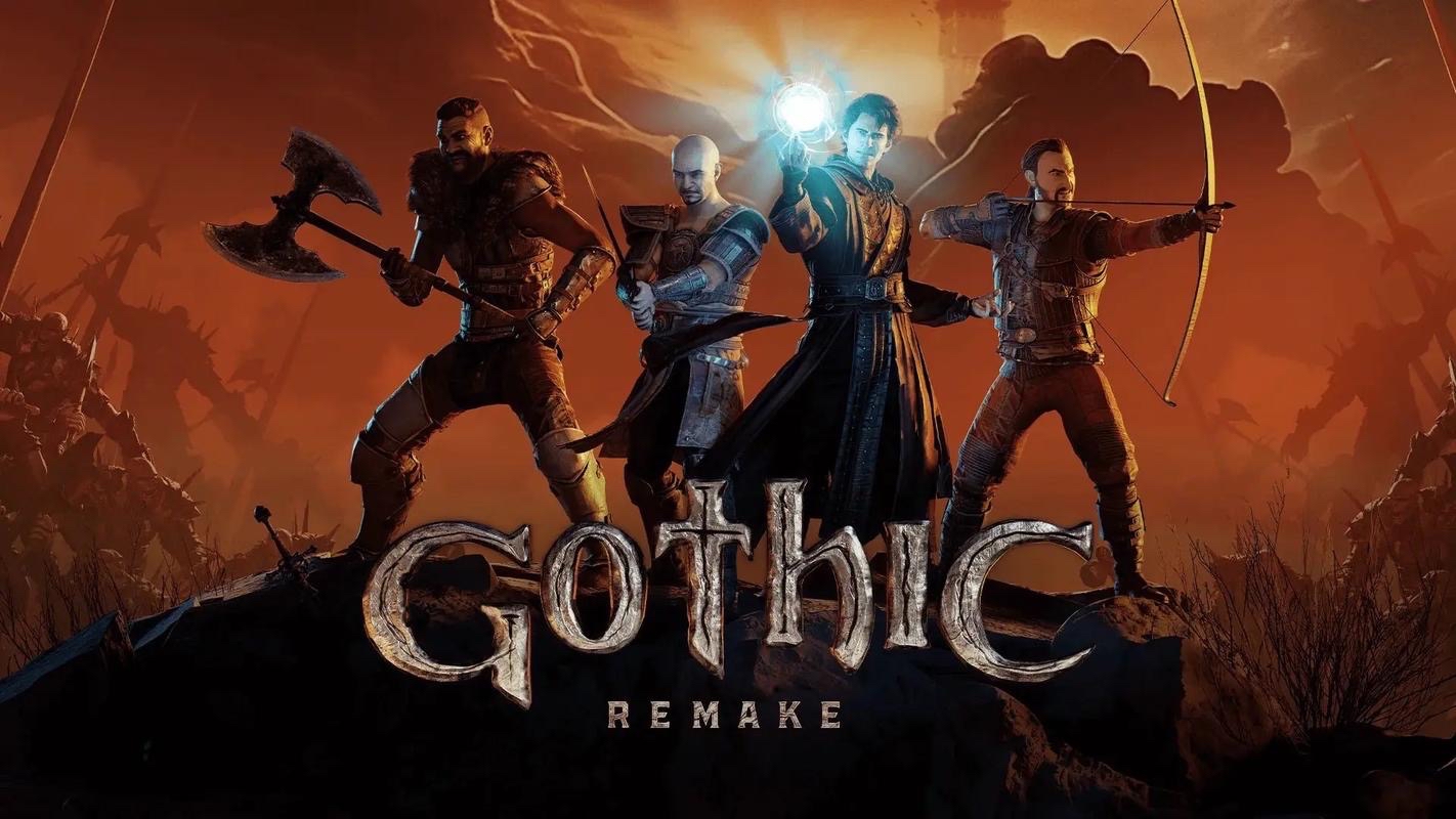 哥特王朝 重制版(Gothic 1 Remake)RUNE中文版